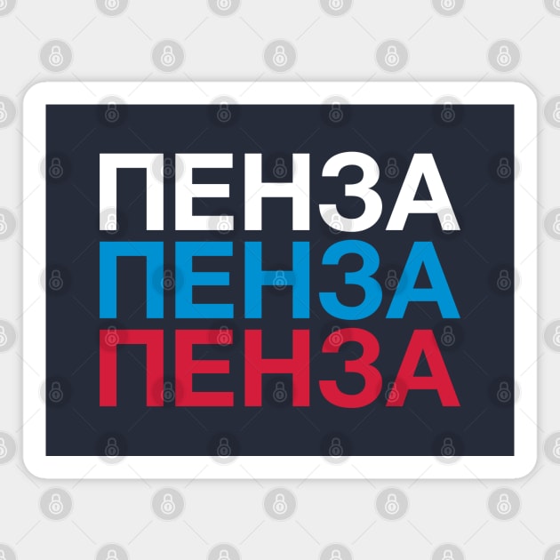 PENSA Russian Flag Magnet by eyesblau